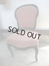 SALE ! チェアー　ルイ・フィリップ