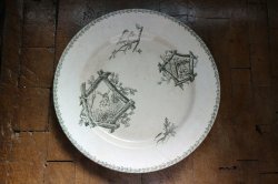 画像1: 小鳥の絵柄の大皿