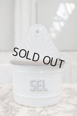 SEL缶