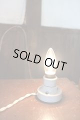 陶器のソケットライト