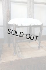 ナポレオン3世　スツール