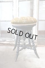ピアノスツール　ナポレオン3世