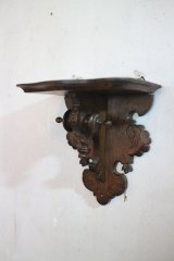 コンソール　ブルターニュ家具
