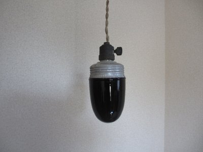 画像1: 暗室ランプ