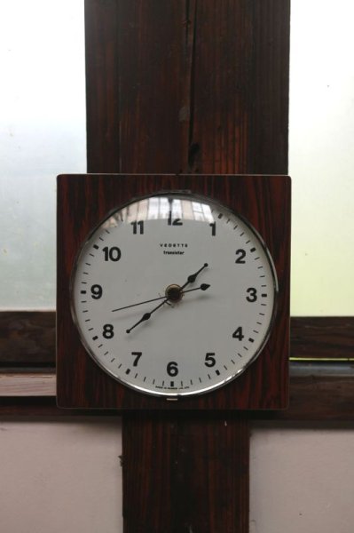 画像1: ヴィンテージ掛け時計　VEDETTE (1)